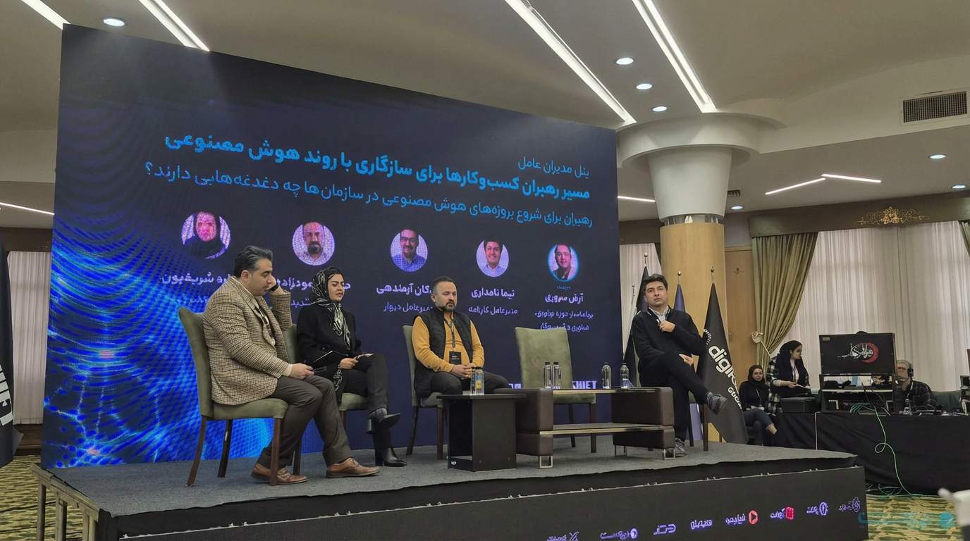 مدیران فناوری بزرگ‌ترین مانع هوش مصنوعی ناآگاهی مدیران ارشد است